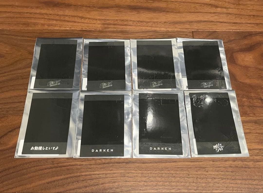 はなぶし あざとパジャマチェキ 全8種 コンプリートセット ずとまよ ピギーワン