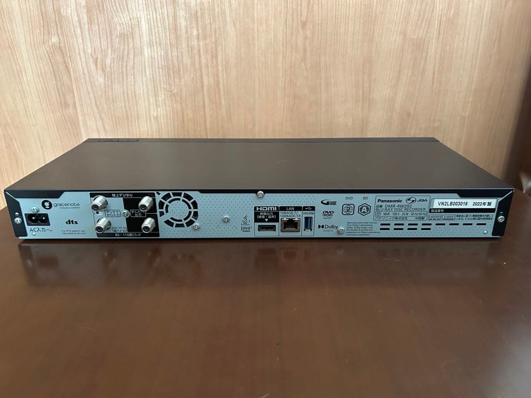 Panasonic DMR-4W202 BDプレーヤー （2022年度製）