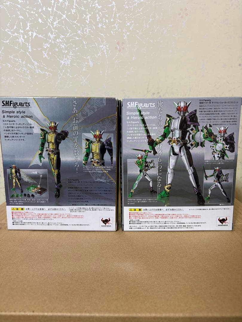 S.H.Figuarts 仮面ライダーW ダブル