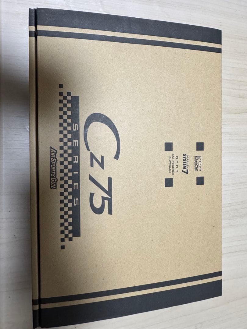 モ*ゾ様 KSC Cz75 2nd ver. SYSTEM7