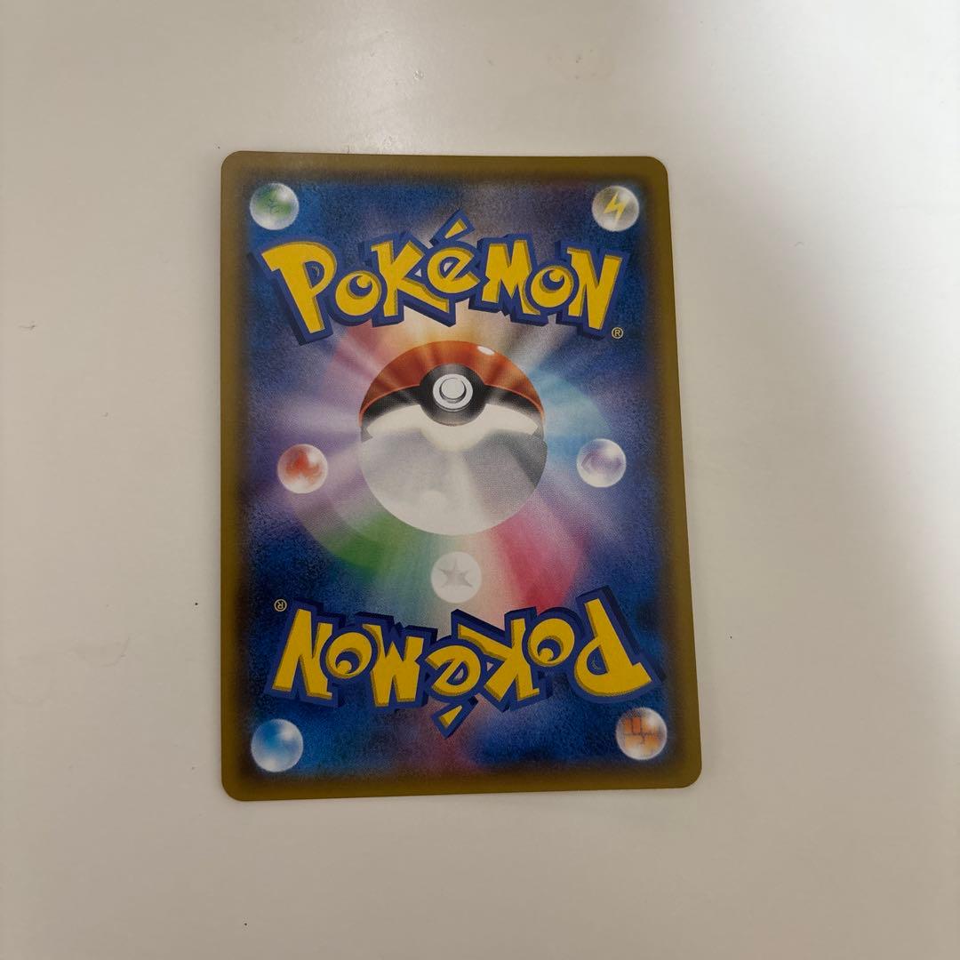 【美品】サーナイト&ニンフィア　GX SA