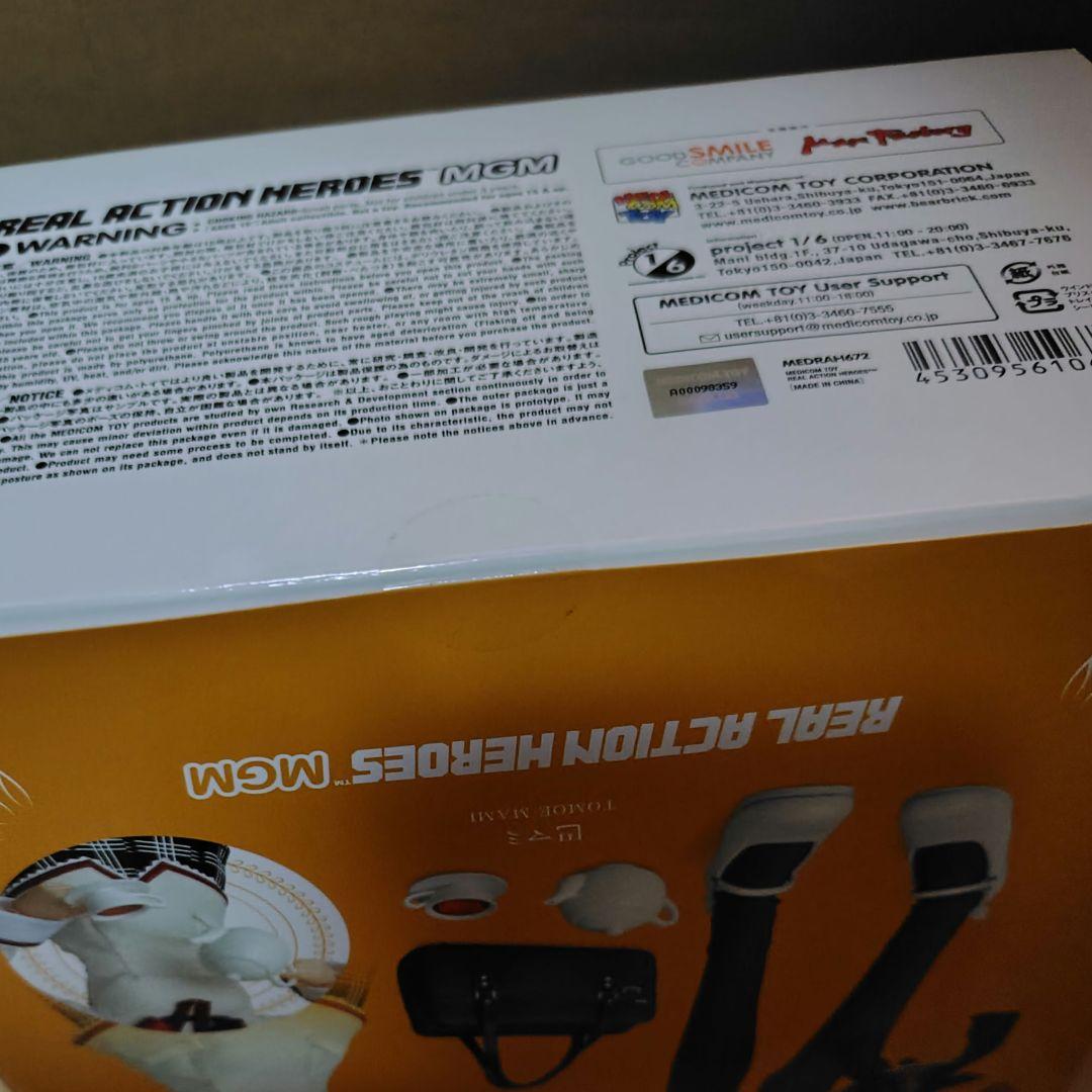 リアルアクションヒーローズ　巴マミ　制服