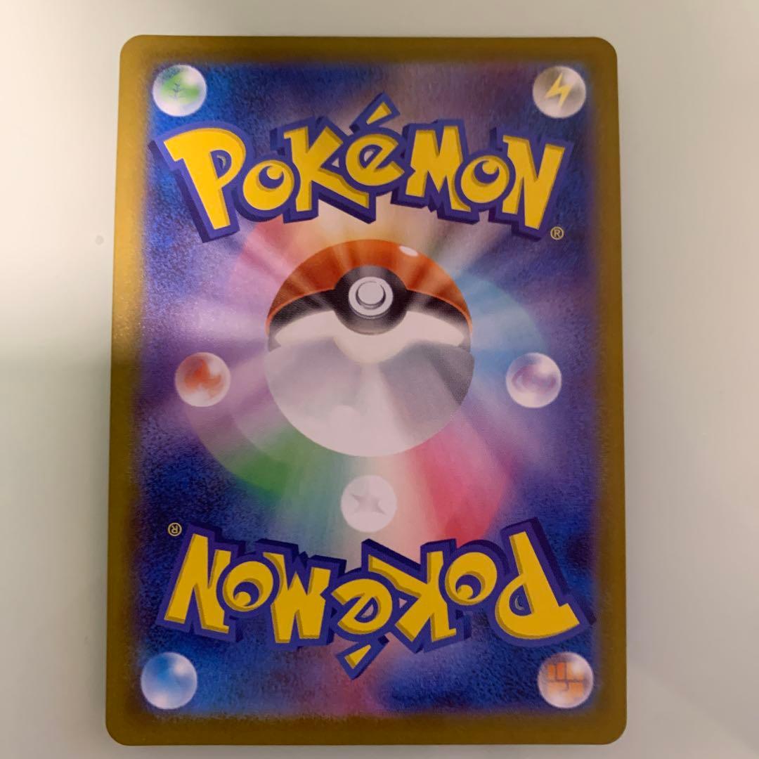 ロケット団のミュウツーex P 043/M-P チャンピオンズリーグ2026 …