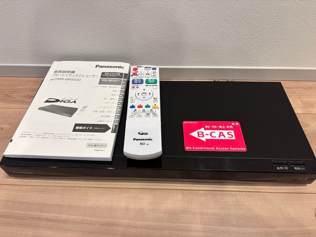 Panasonic DMR-BRS530 ブルーレイレコーダー