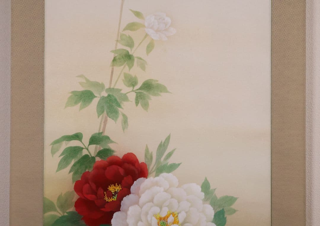 【真作】日本画 遠田一成 富貴花 牡丹 紙本 掛軸 昭和37年生 MB164