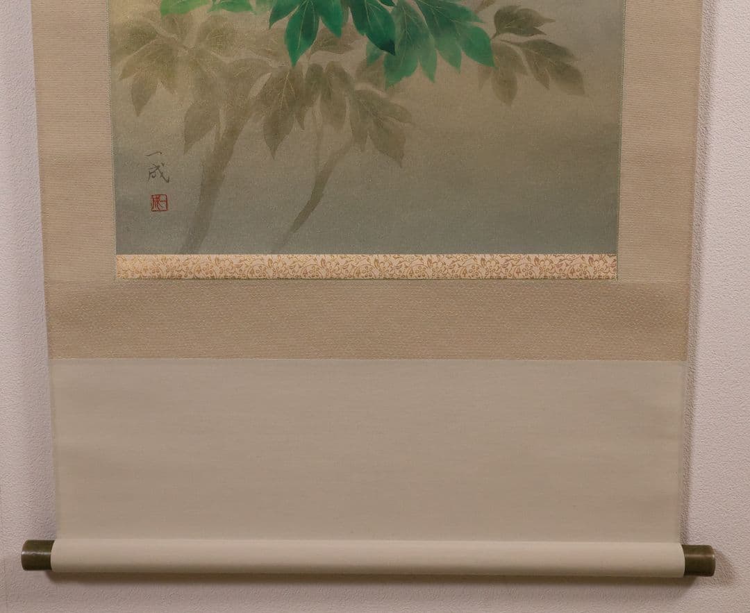 【真作】日本画 遠田一成 富貴花 牡丹 紙本 掛軸 昭和37年生 MB164