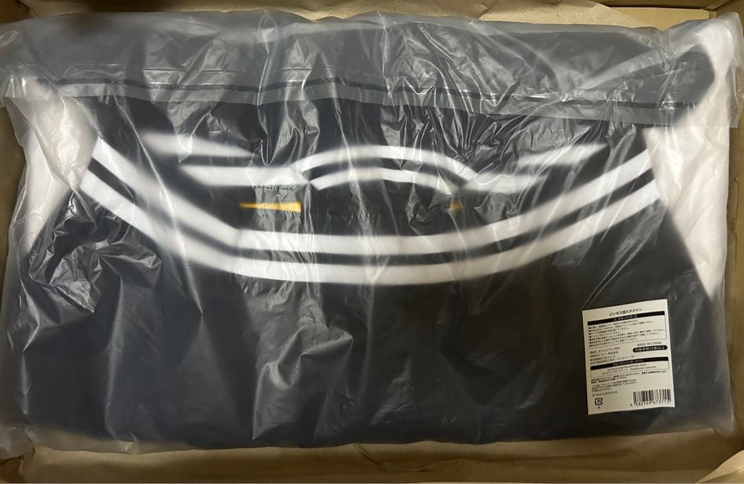 角巻わため　ジンギス団おそろいグッズ　フルセット