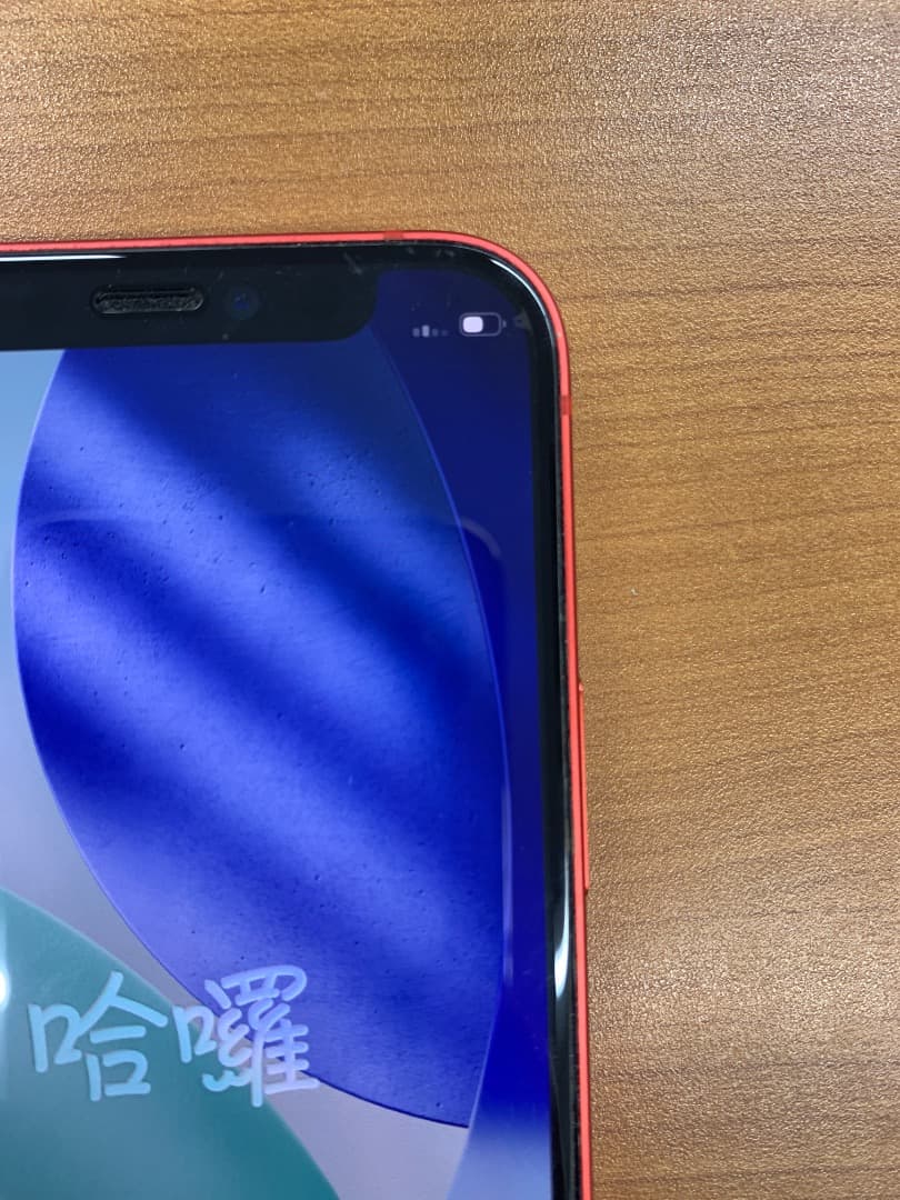 動作確認済 iPhone 12 mini 64GB ID B5614