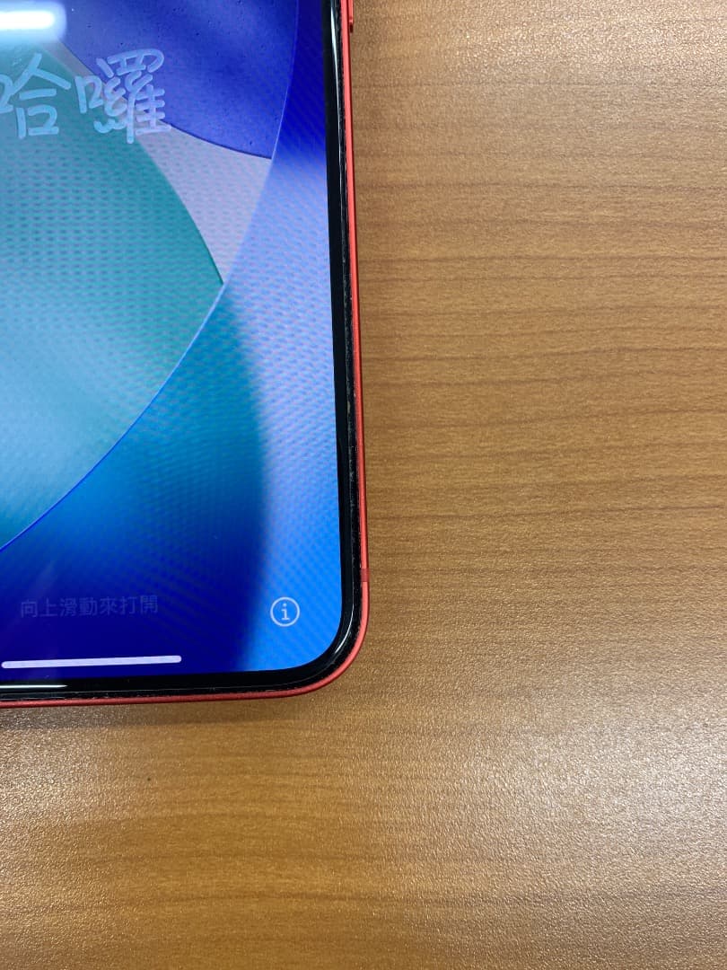 動作確認済 iPhone 12 mini 64GB ID B5614