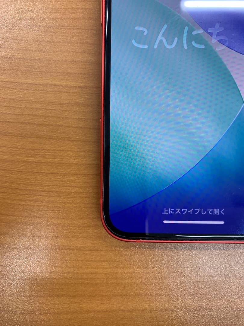 動作確認済 iPhone 12 mini 64GB ID B5614