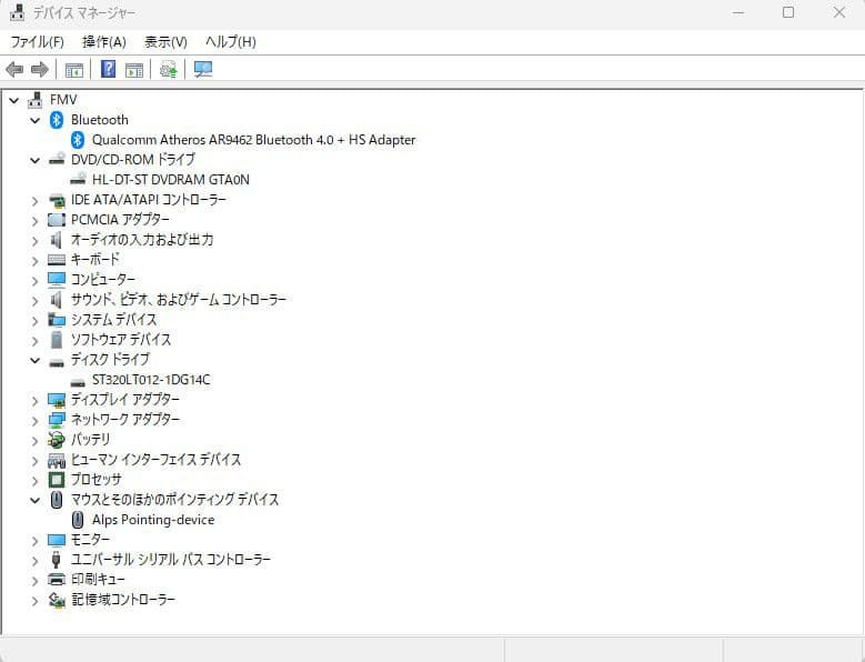 【リカバリディスク有】富士通Windows11ノートパソコン（Office付）
