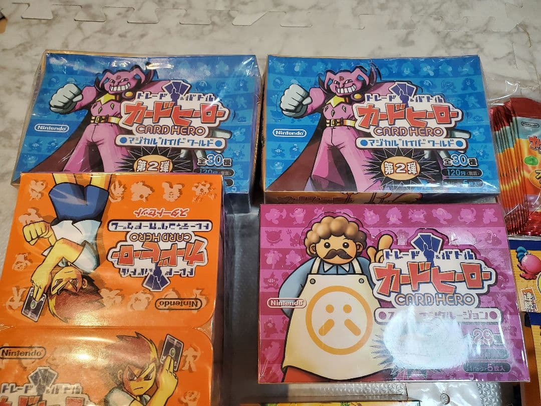 【希少】カードヒーロー　任天堂　引退　まとめ売り　未開封多数