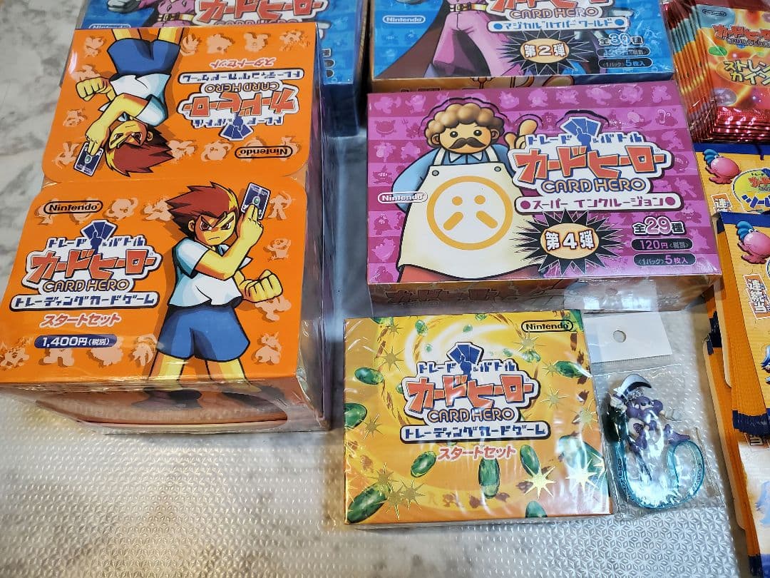 【希少】カードヒーロー　任天堂　引退　まとめ売り　未開封多数
