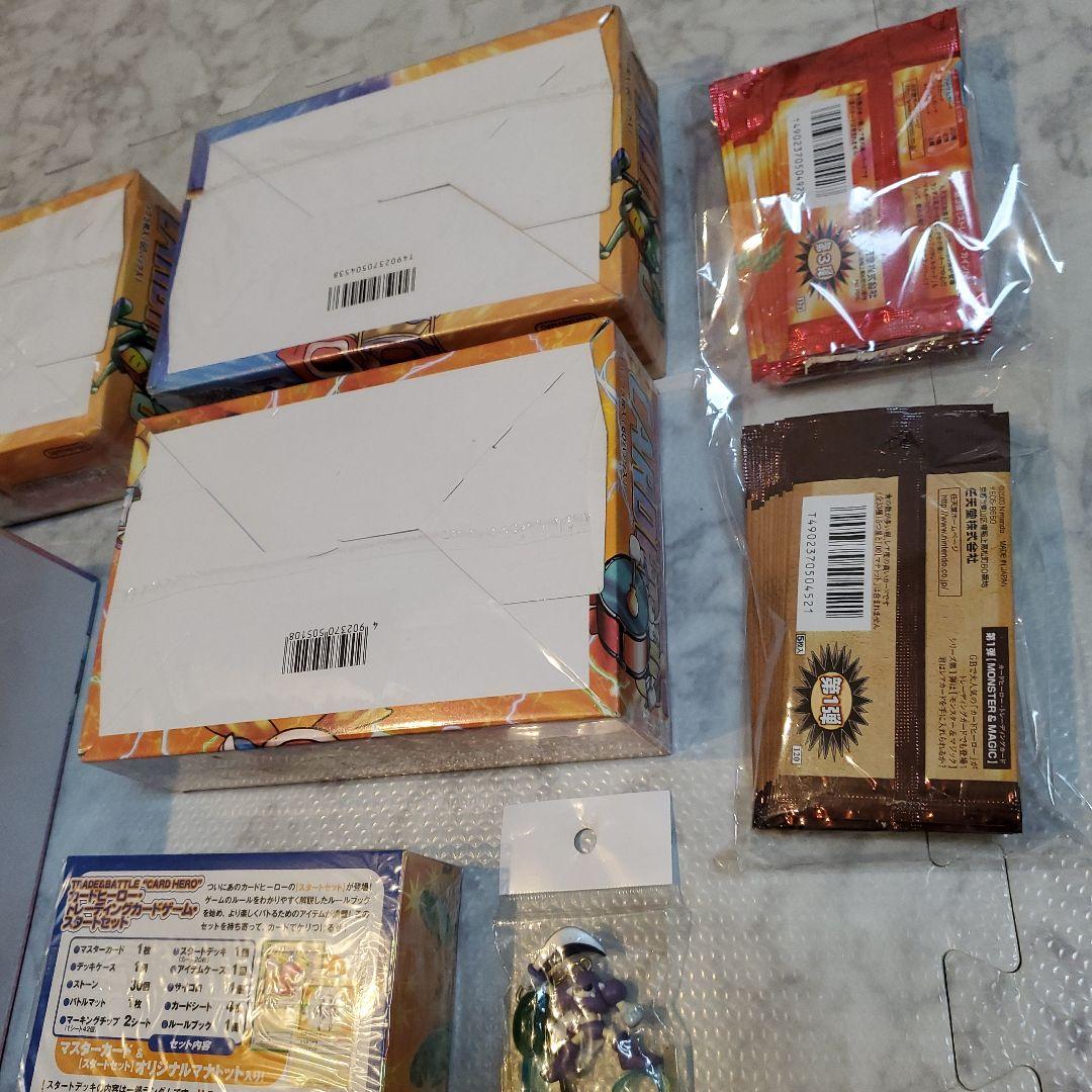 【希少】カードヒーロー　任天堂　引退　まとめ売り　未開封多数