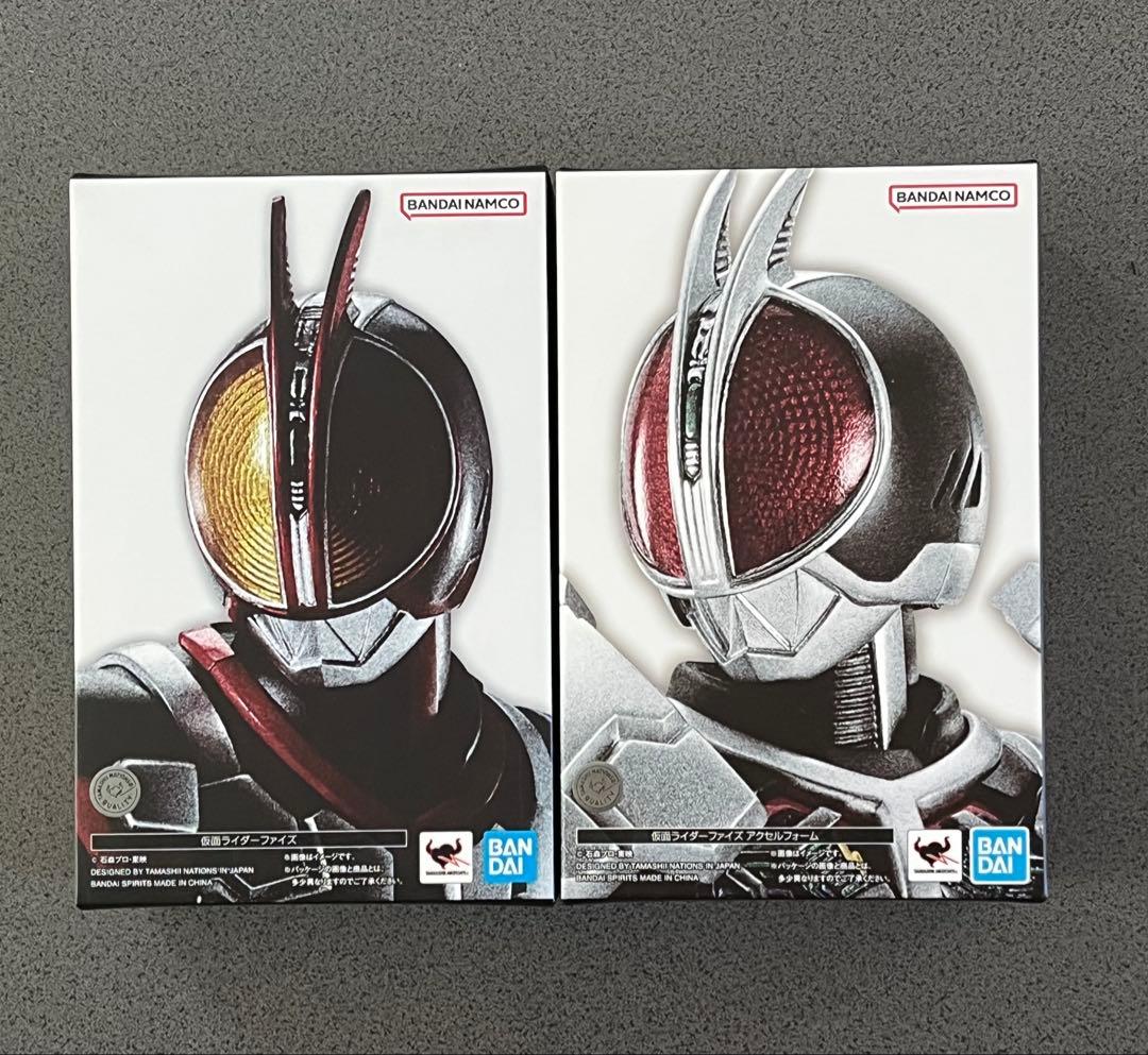真骨彫製法 仮面ライダーファイズ＋仮面ライダーファイズアクセルフォーム