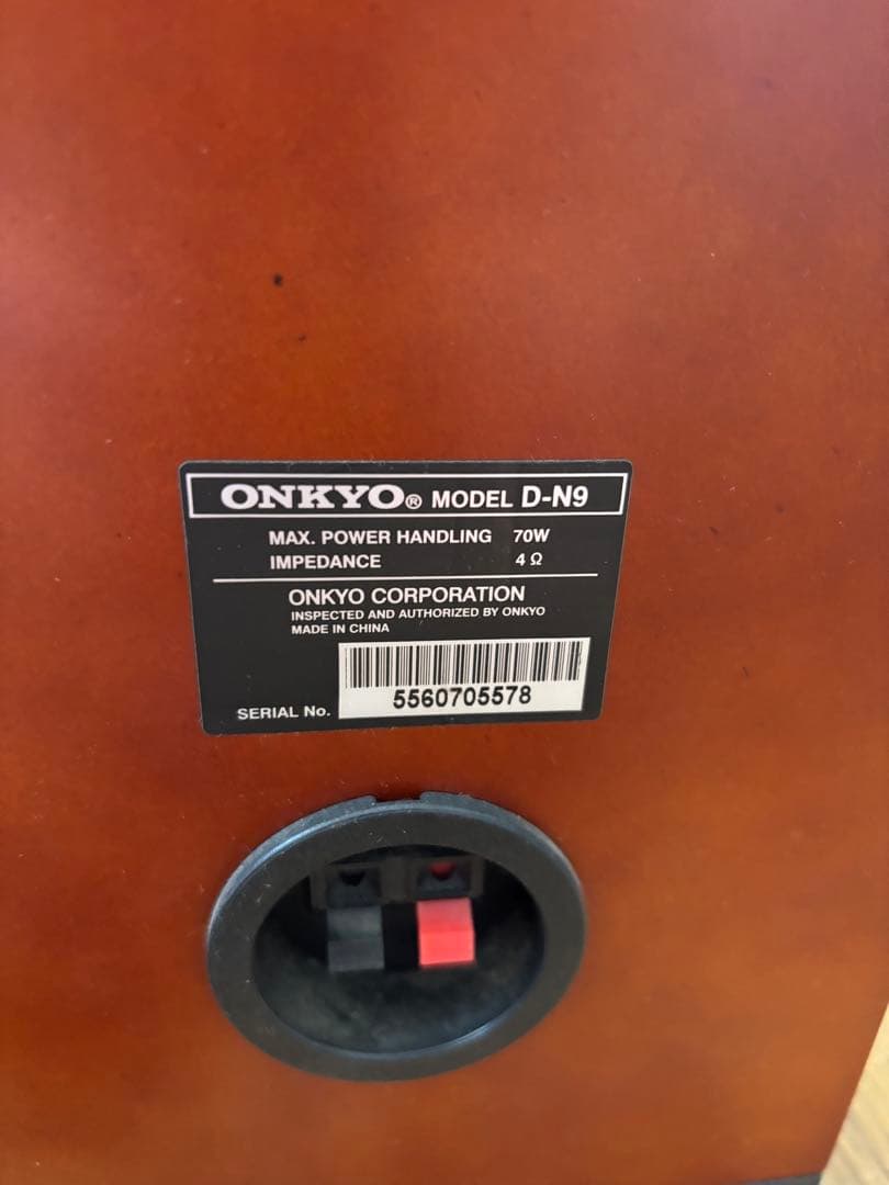 【ジャンク品】ONKYO CD MDオーディオ　ミニコンポ