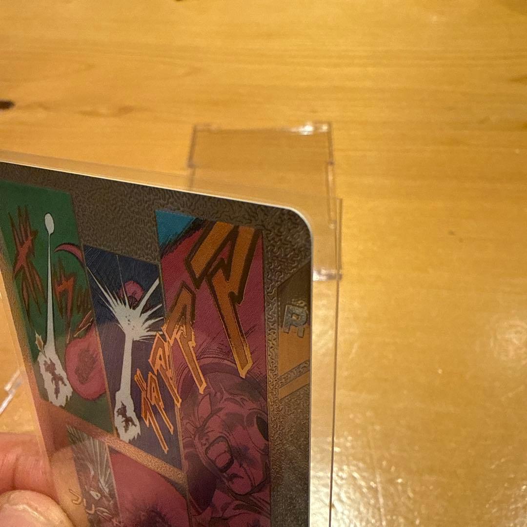 ドラゴンボールスーパーダイバーズ　40th フリーザ　GDR⭐︎⭐︎