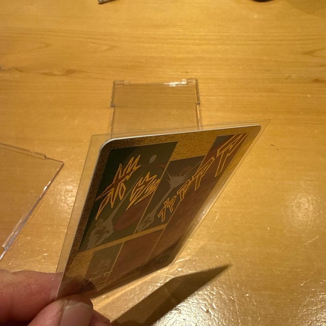 ドラゴンボールスーパーダイバーズ　40th フリーザ　GDR⭐︎⭐︎