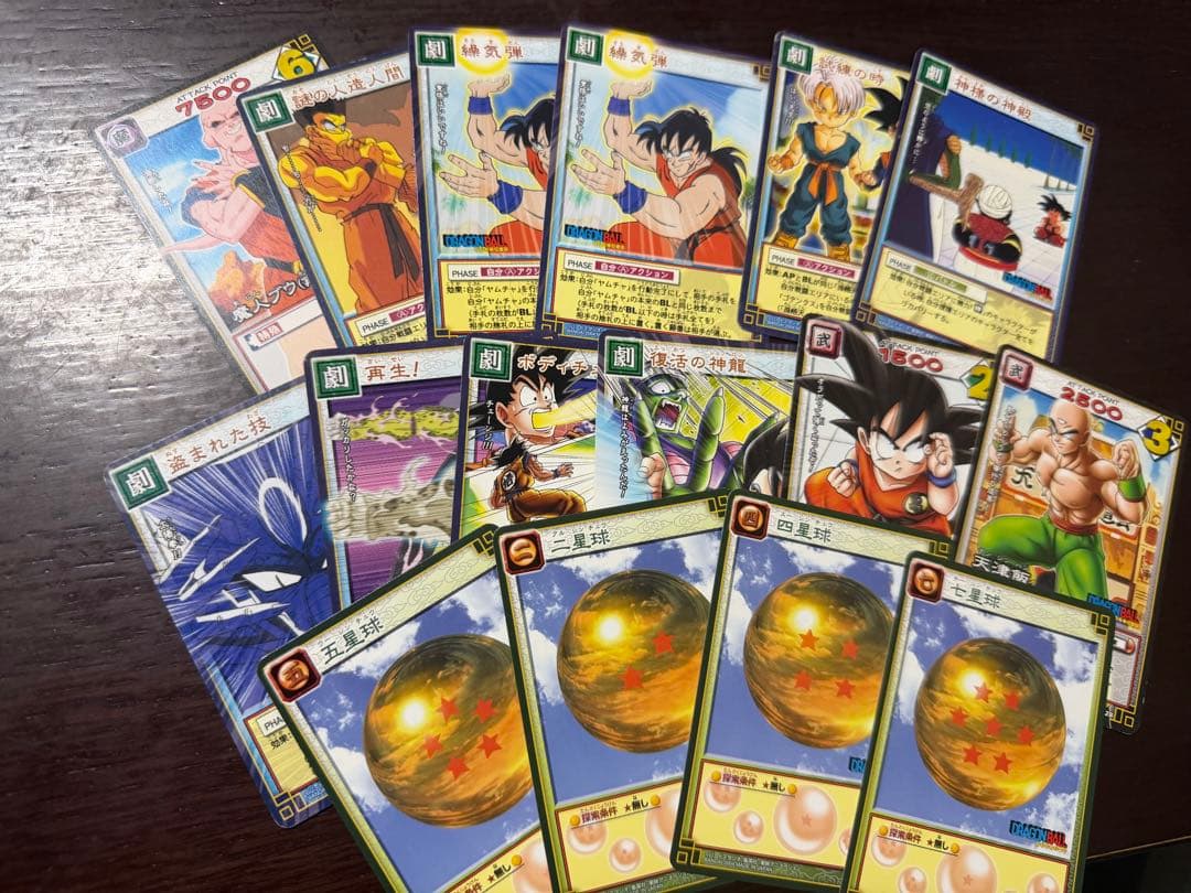 ドラゴンボールスーパーダイバーズ　SRまとめ売り