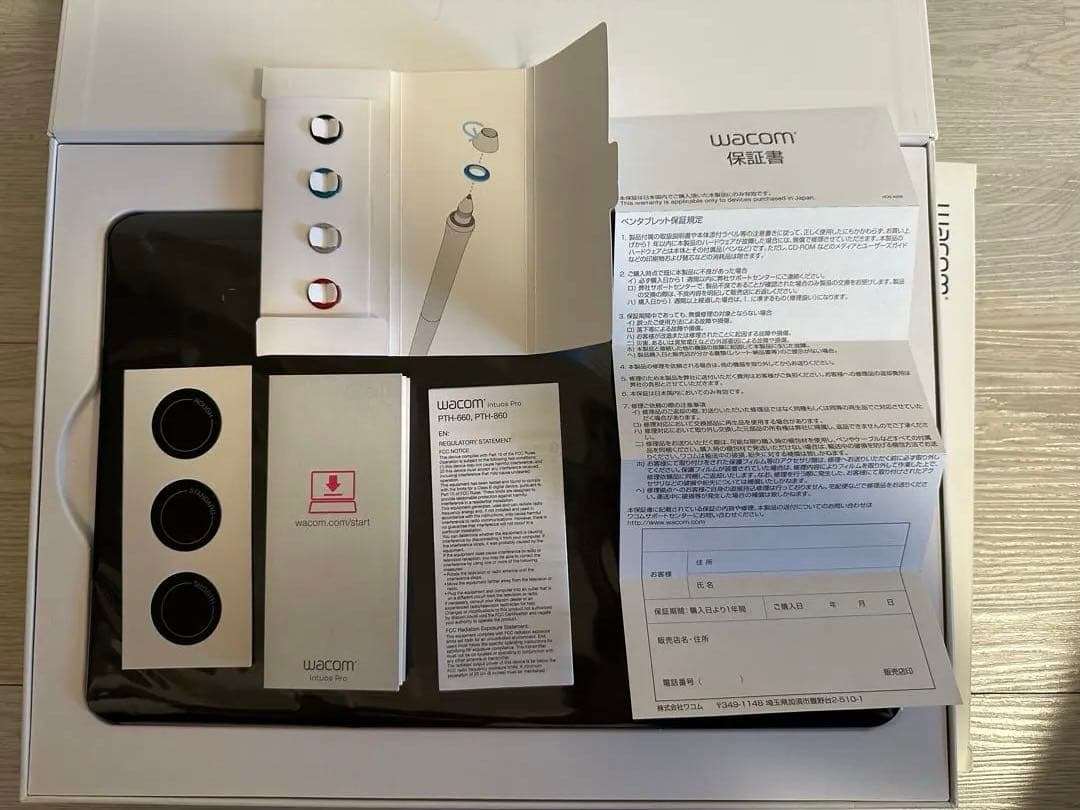 【KOKO】 Wacom Intuos Pro ペンタブレット本体