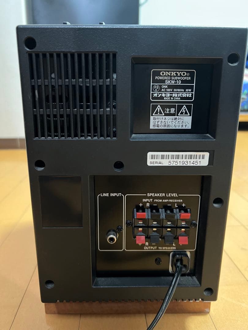 ONKYO サブウーファー SKW-10 動作品 ウッド調