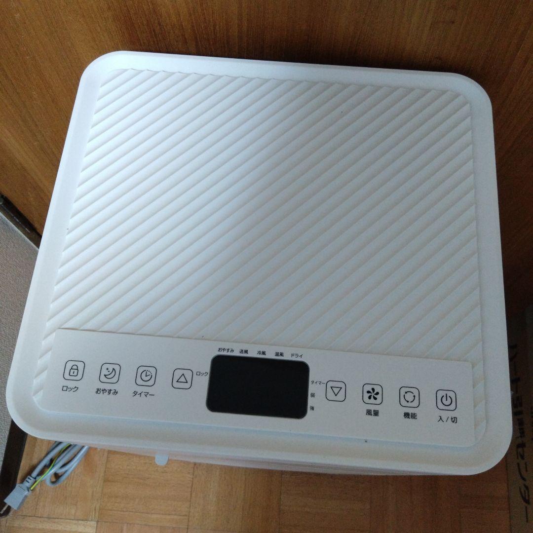 スポットエアコ