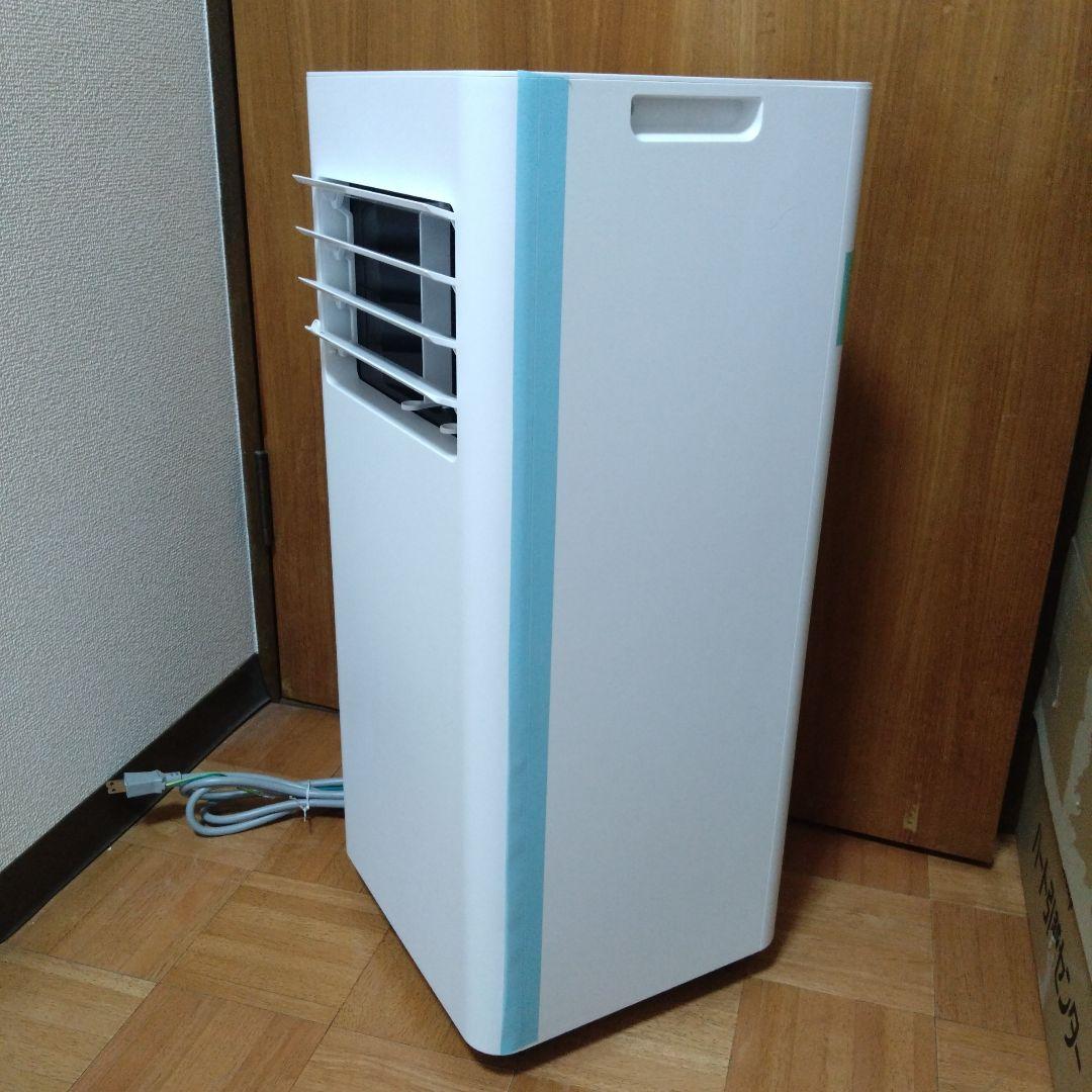 スポットエアコ