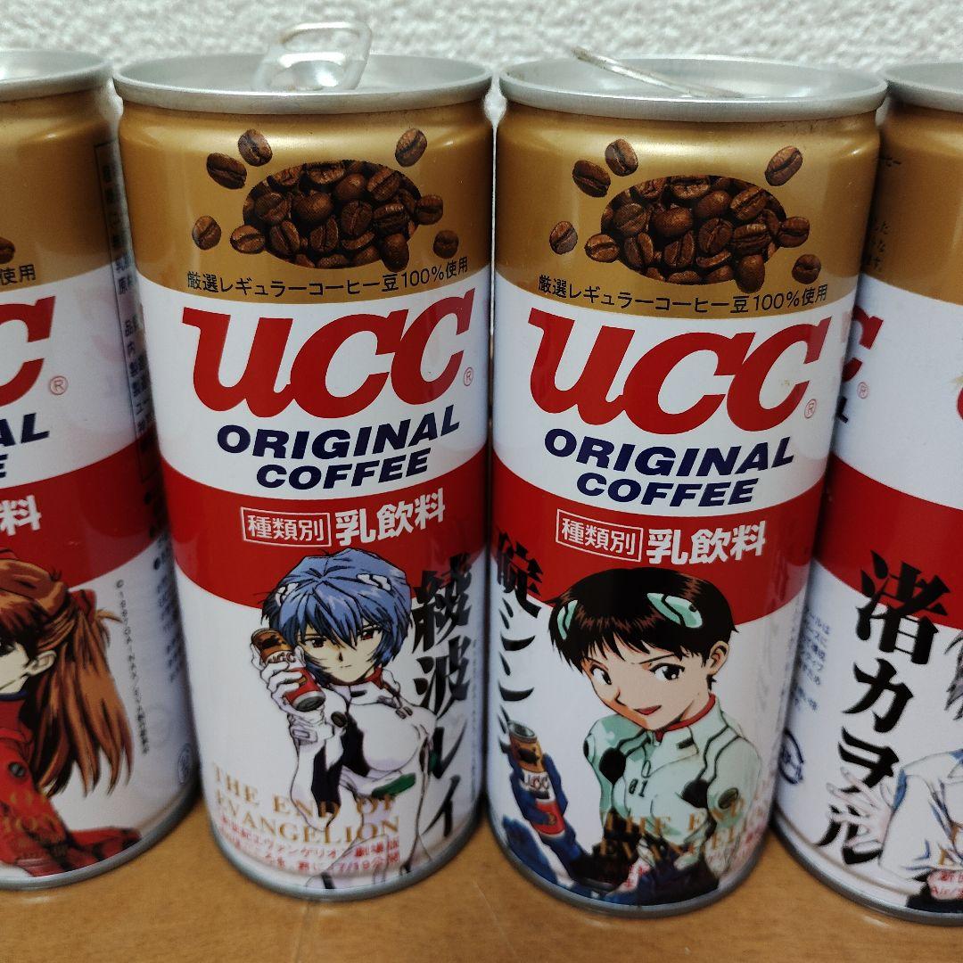 【エヴァ缶 初期】UCC エヴァンゲリオン コラボ缶 全6缶セット