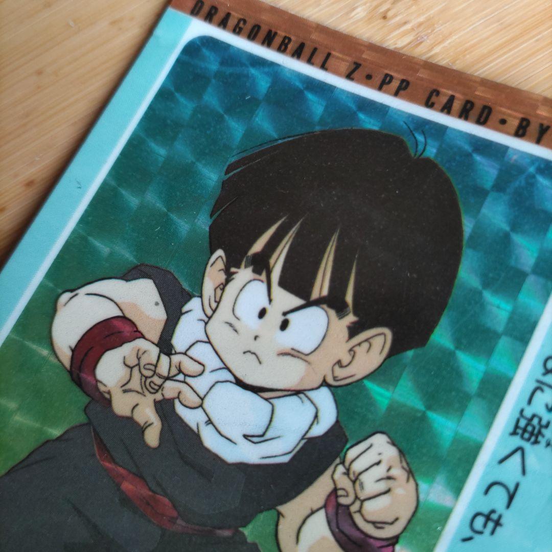 ドラゴンボールZ 孫悟飯 カード 4000パワー　DBZ