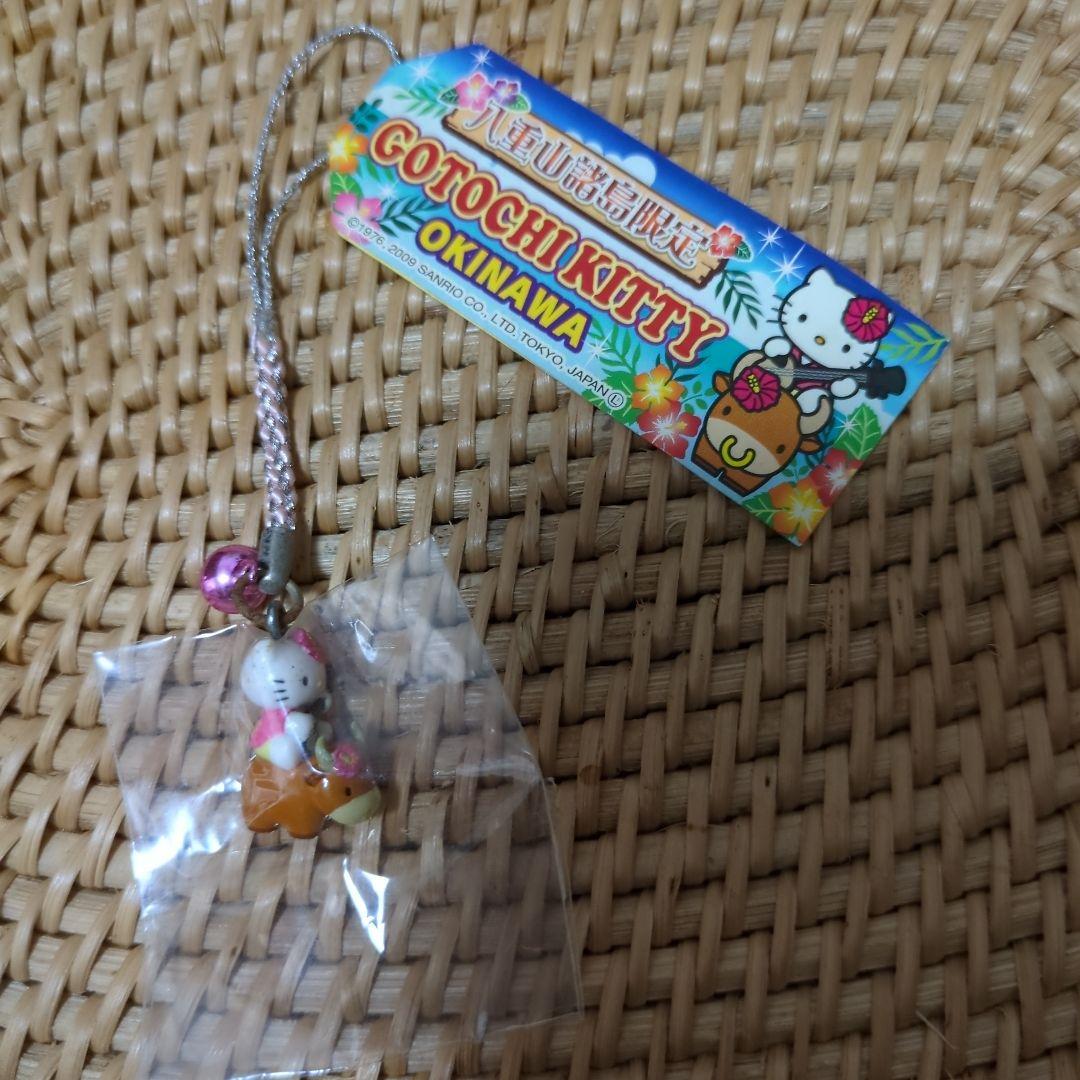 ご当地キティ 7個セット