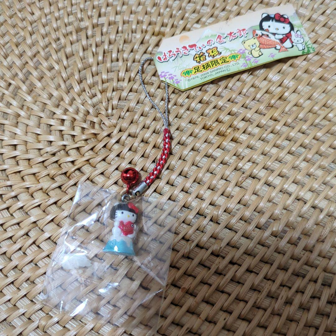 ご当地キティ 7個セット