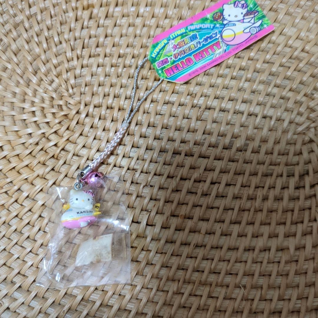 ご当地キティ 7個セット