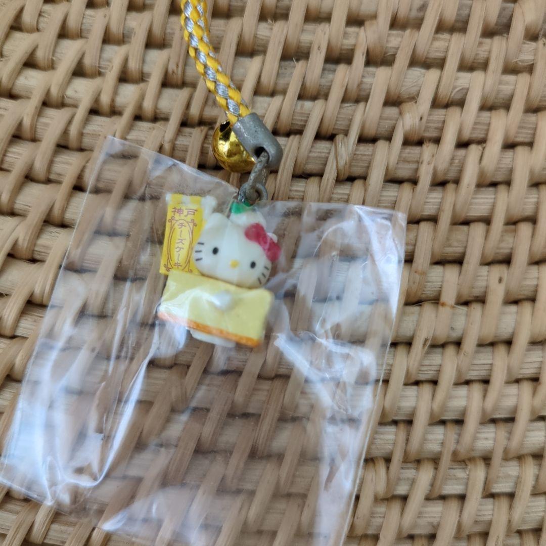 ご当地キティ 7個セット