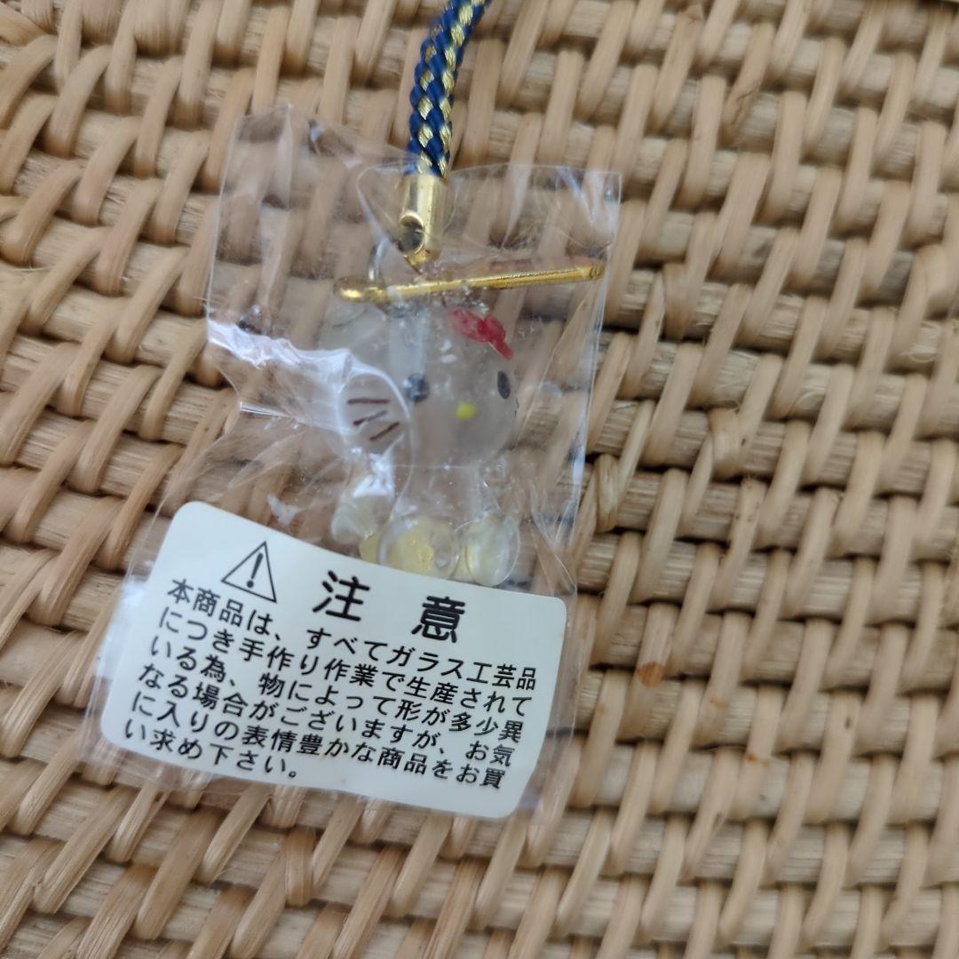 ご当地キティ 7個セット