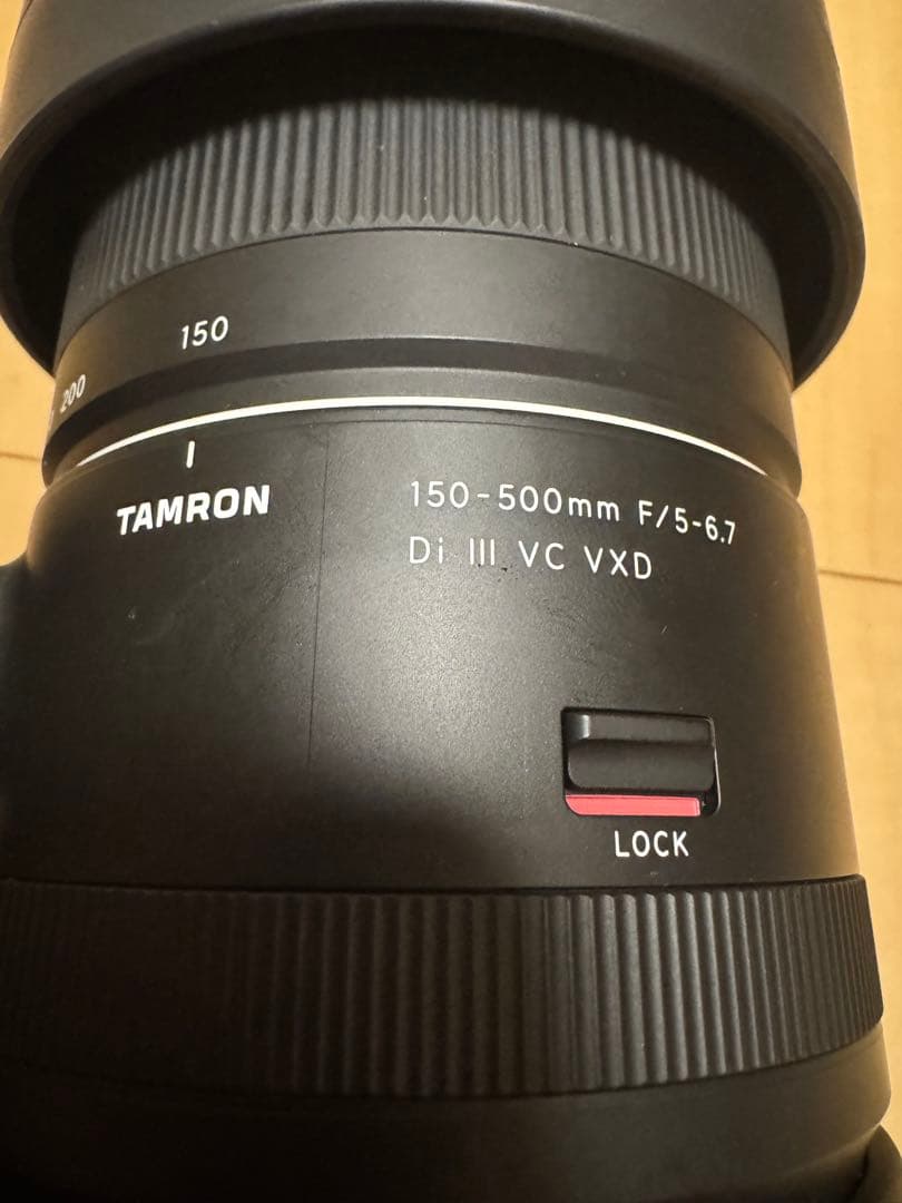 【美品】TAMRON 150-500mm F/5-6.7 sony用　ソニー用