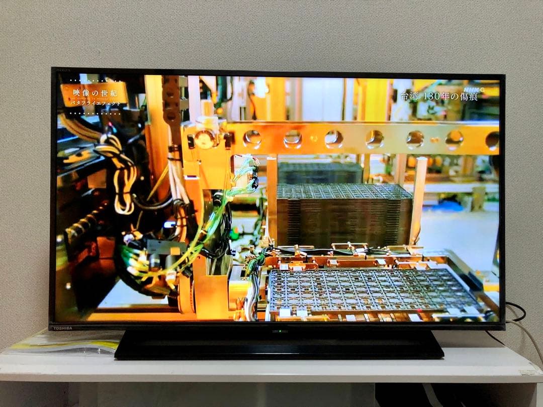 2021年製！東芝 40V型 液晶テレビ REGZA 40S22 裏番組録画対応