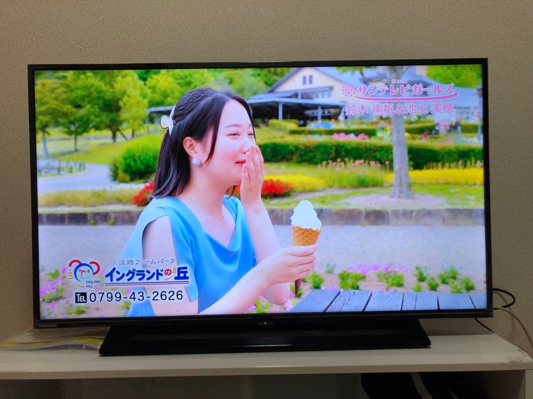 2021年製！東芝 40V型 液晶テレビ REGZA 40S22 裏番組録画対応