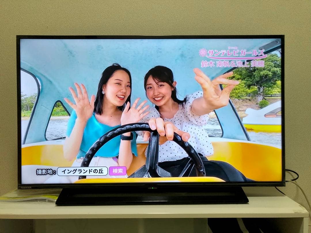 2021年製！東芝 40V型 液晶テレビ REGZA 40S22 裏番組録画対応