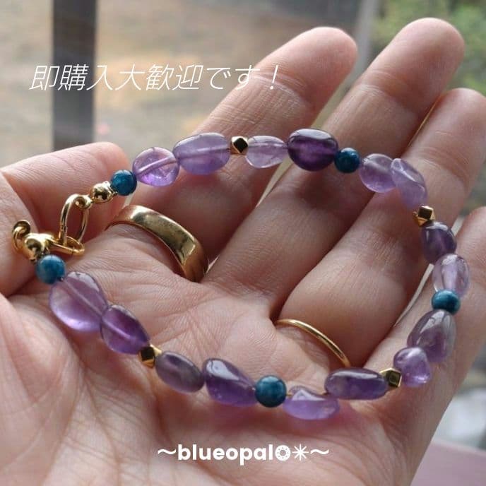 b.129 天然石アメジストとアパタイトのブレスレット・ハンドメイド