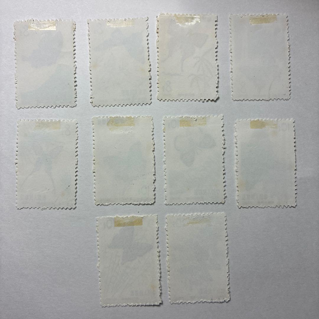 中国切手おまとめ3ヒンジ跡有難有含