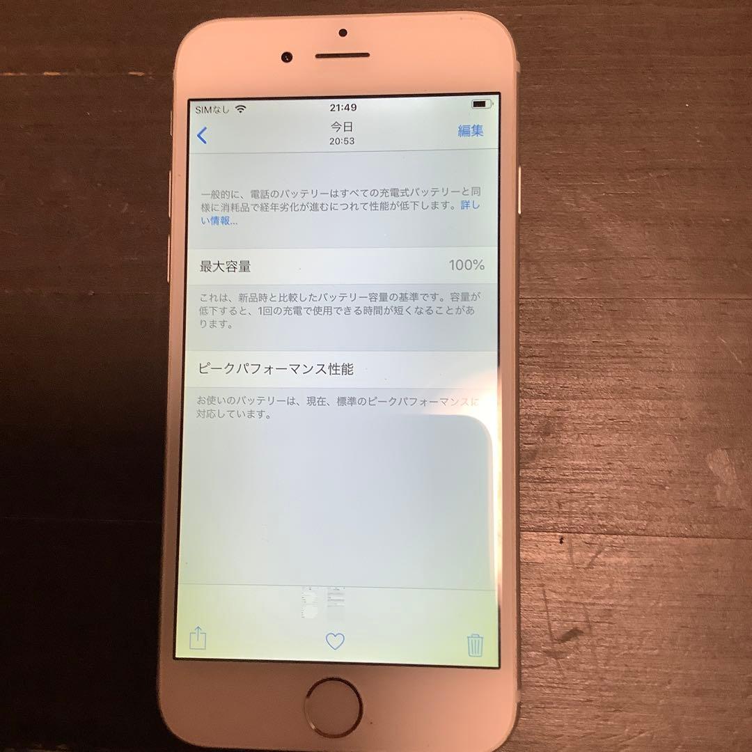 美品　Apple iPhone 6 64GB シルバー　バッテリー100%