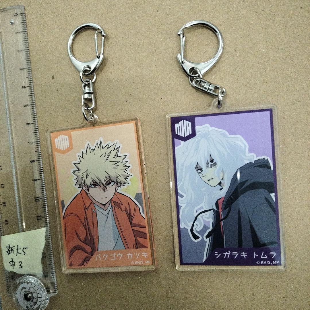 爆豪勝己・シガラキトムラ アクリルキーホルダーセット