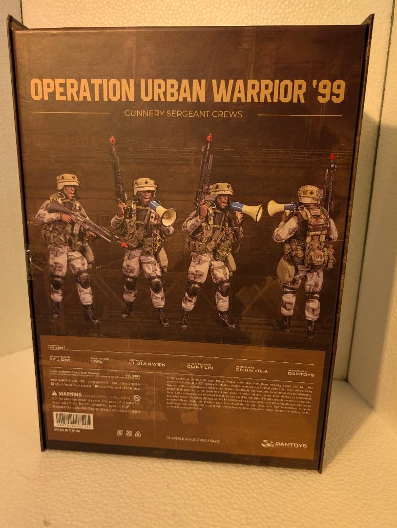 ミリタリー DAMTOYS OPERATION URBAN WARRIOR '99