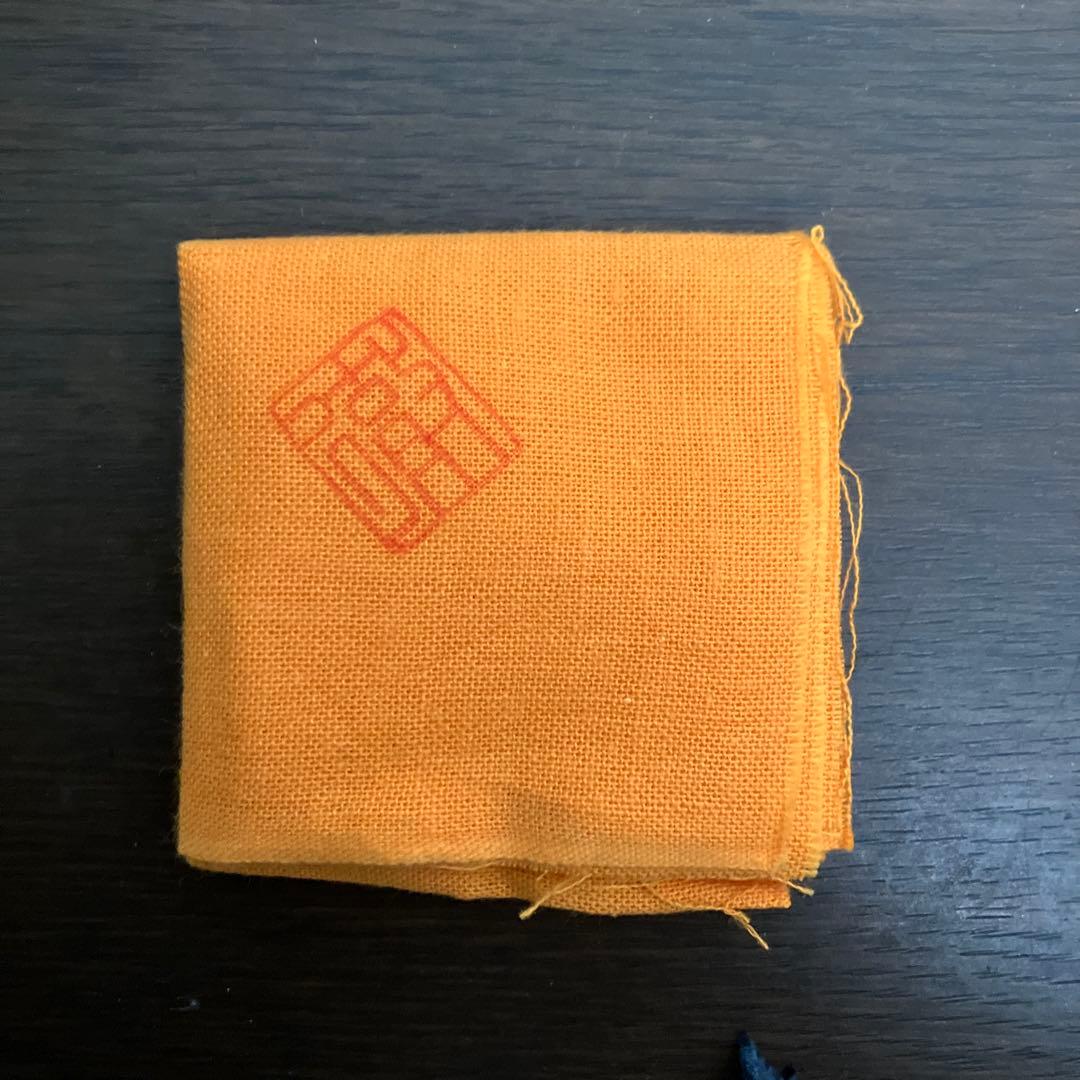 鈴木徹 緑釉湯呑 未使用