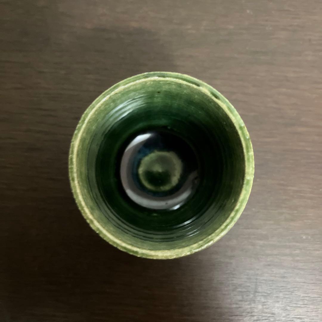 鈴木徹 緑釉湯呑 未使用