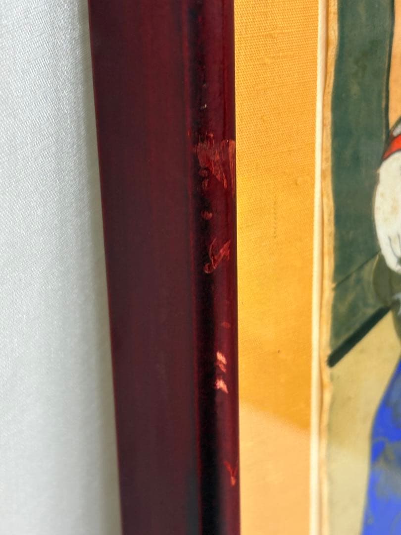 日本画 浮世絵 美人画 猫 絵画 額