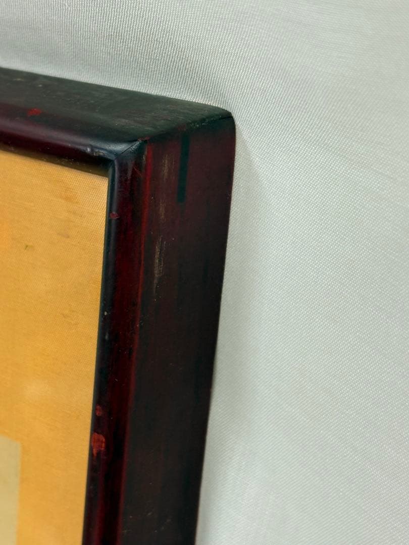 日本画 浮世絵 美人画 猫 絵画 額