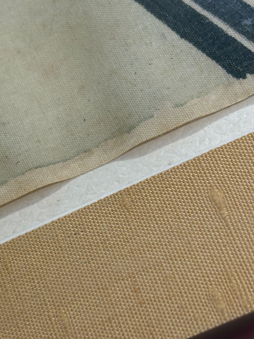 日本画 浮世絵 美人画 猫 絵画 額