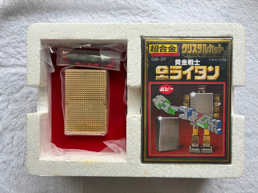 ①超合金GOLD ライタン キューブ&ロボ 2007年復刻版