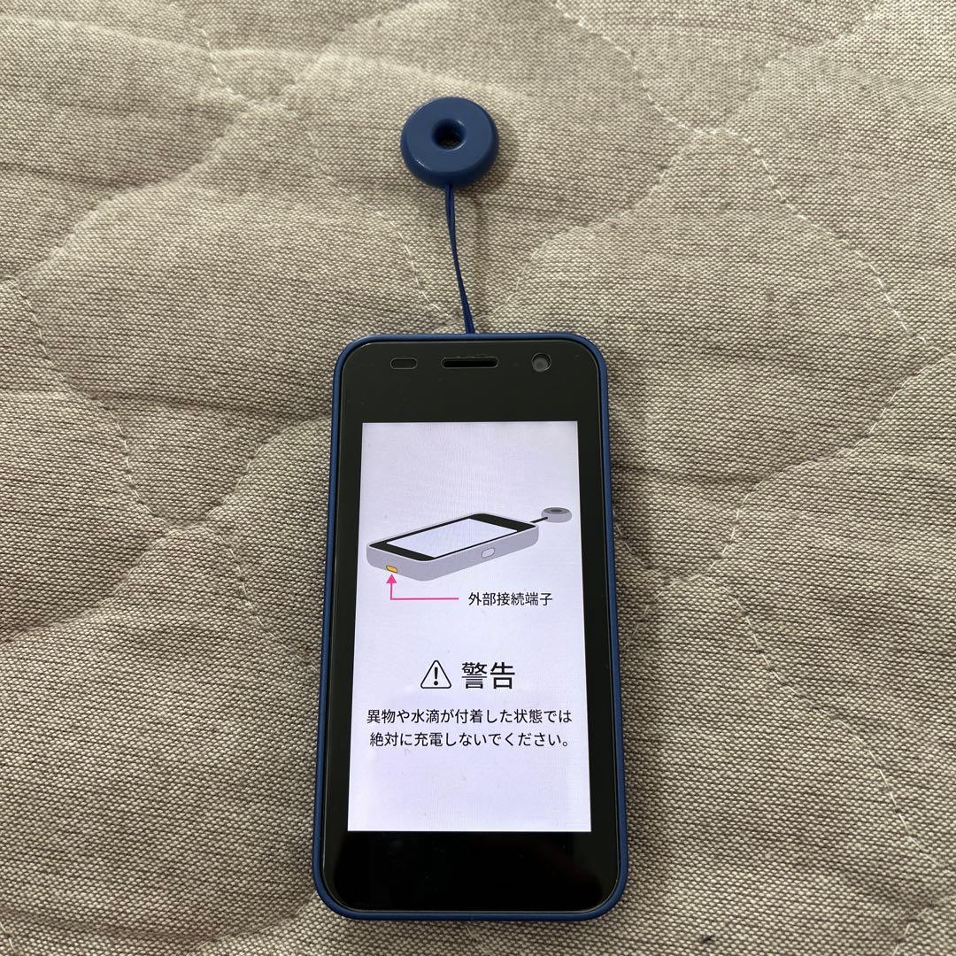 docomo KY-41C 青 携帯電話本体 ブルー